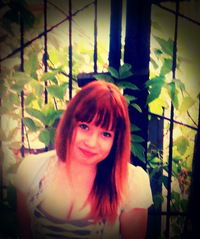 Ксения Гусева