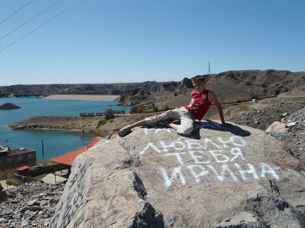 Дмитрий Губрак