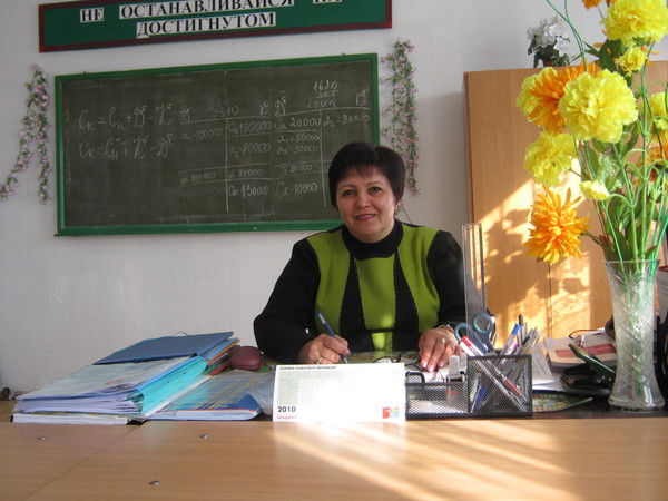 Вера Грейвуль