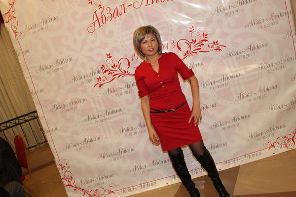 Асем Ергазинова (Хужаназарова)