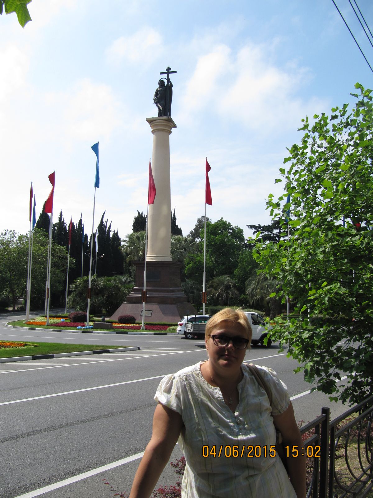 Люся Гаврюша