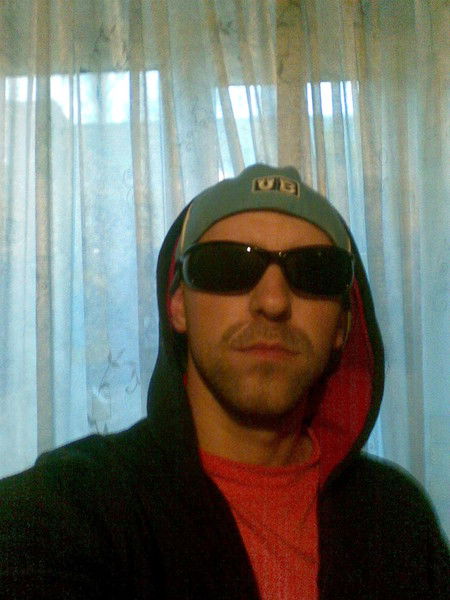 Дмитрий Щербина