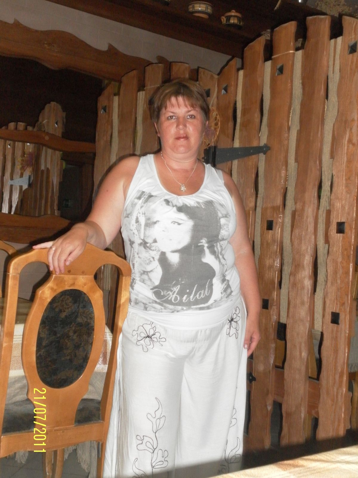 Ооо Центр Права И Защиты