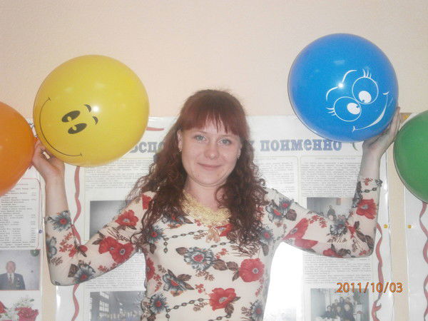 Светлана Пашнина