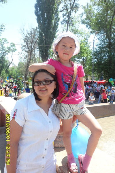 Салтанат Айтбековна