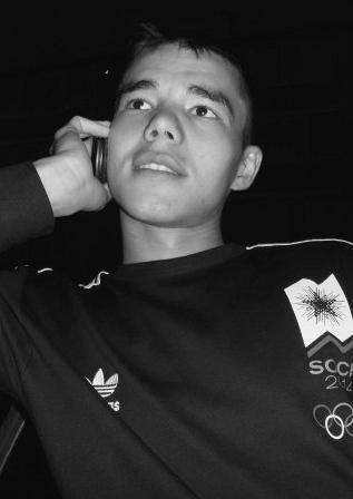 Александр Александров