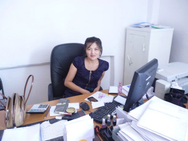 *нурбану Иман*