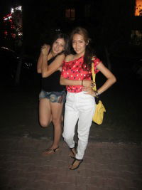 Асема Арынова