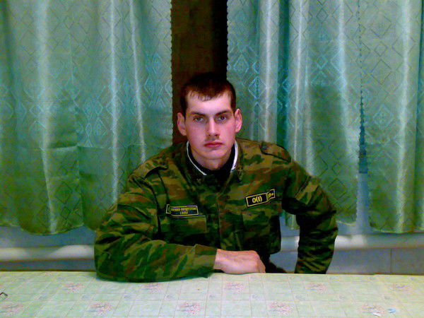 Александр Цыбин