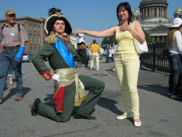 Наталья Чигина