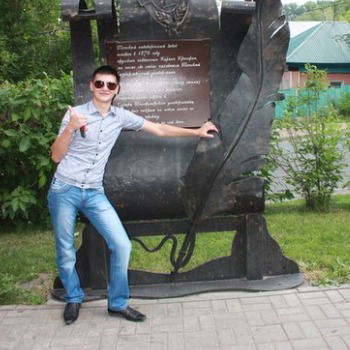 Артём Антропов