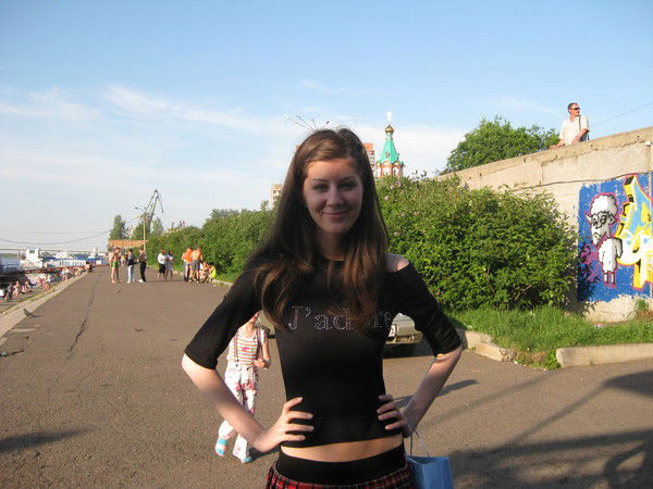 Леночка Галаува