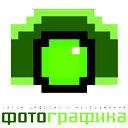 Михаил Борисович