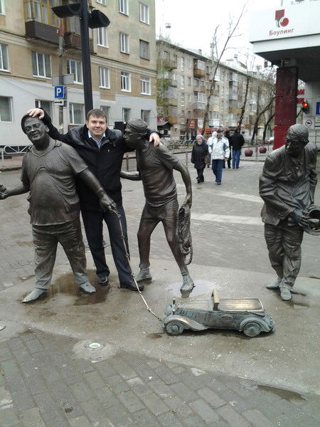 Геннадий Апанасенко