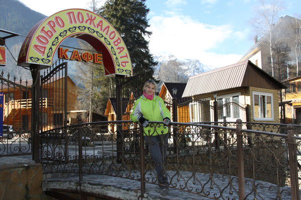 Ольга Шитова