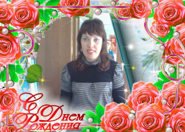 Татьяна Обанина