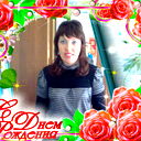 Татьяна Обанина