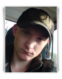 Ванек Корепанов