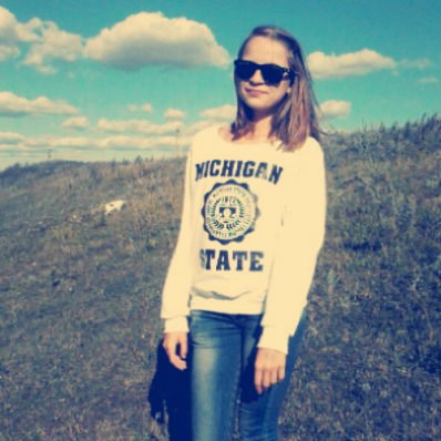 Элина Набиуллина