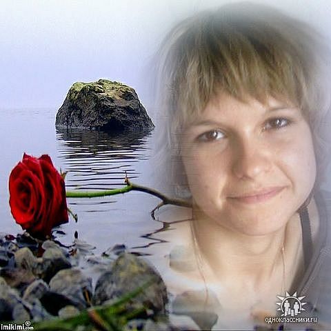 Юлия Сазыкина