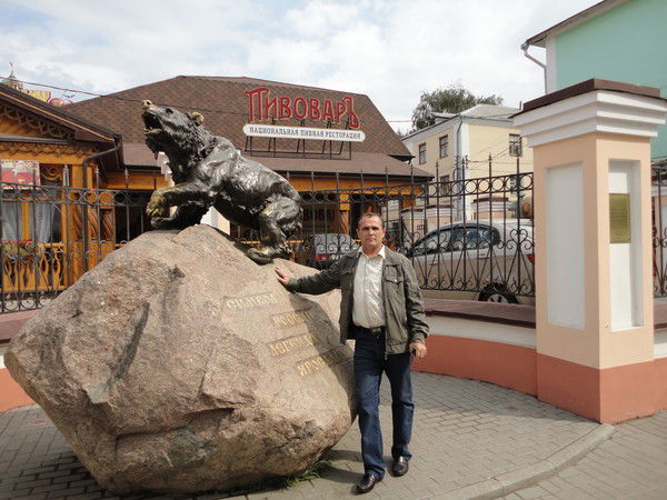 Александр Максимов