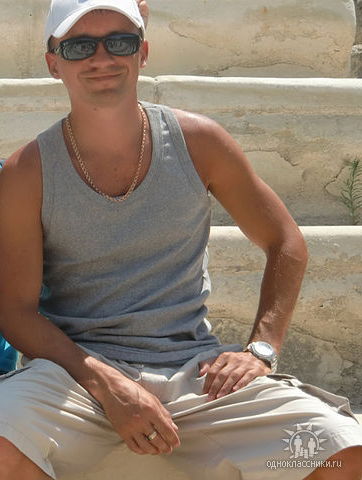 Евгений Демиденко