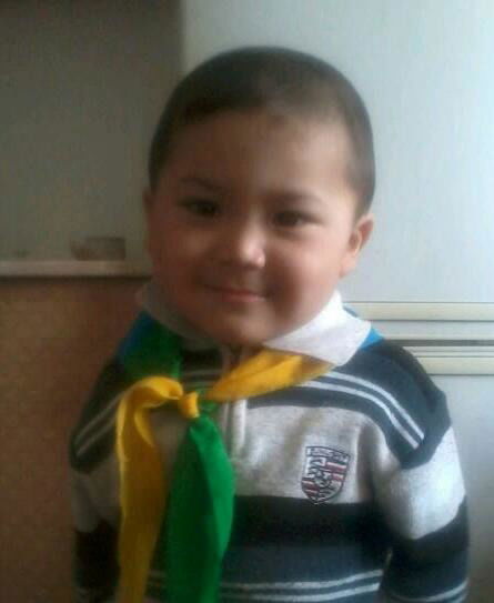 Айнур Калдыбаевна