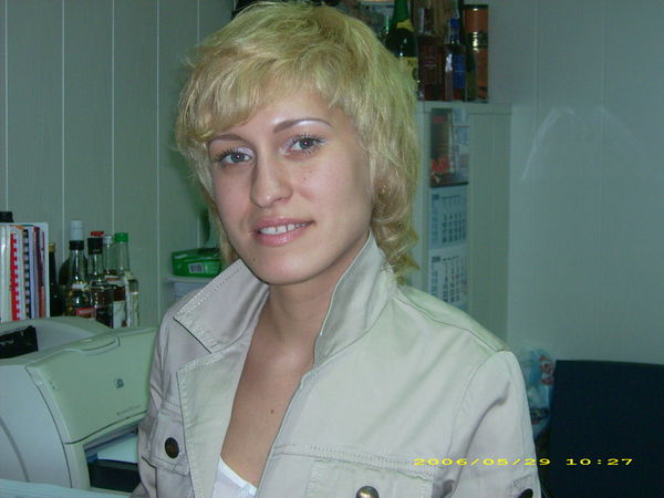 Олеся Ванцовская