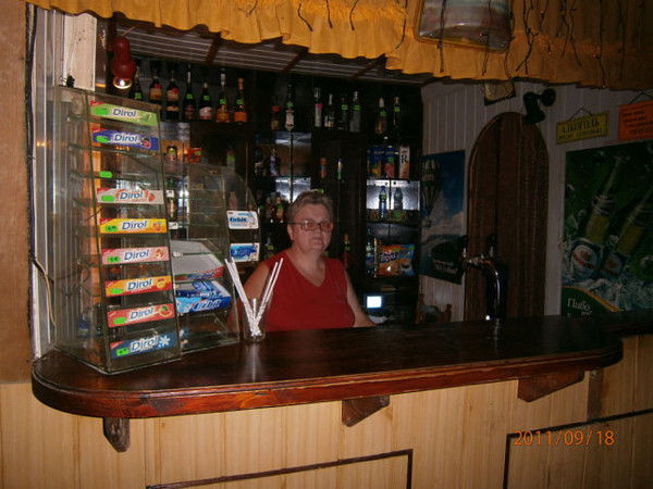 Светлана Лакатыш(Шымоняк)