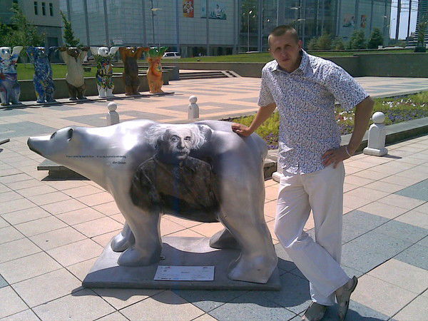 Андрей Андреев