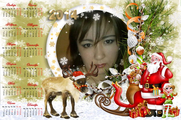 Alesh Nazira Nurbaevy