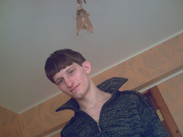 Дима Старков