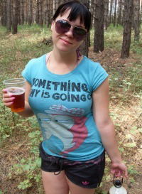 Наежда Фомина