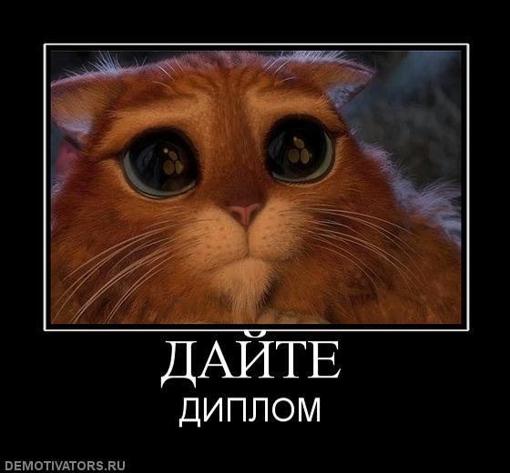 Витя Коростелев