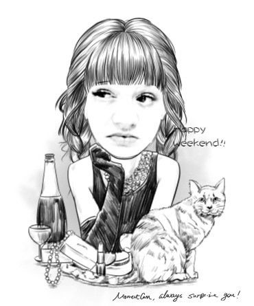 Миа Александрова