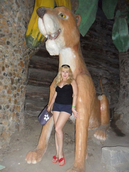 Анастасия Кошедова