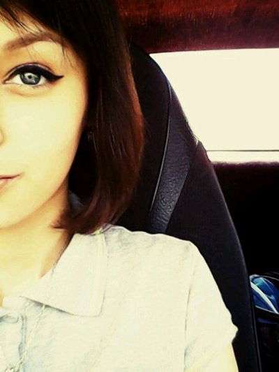 Гульназ Басырова