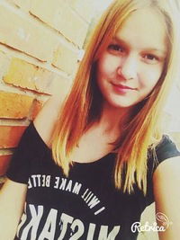 Настя Яковлева