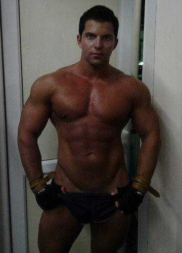 Эдгарс Рамирез