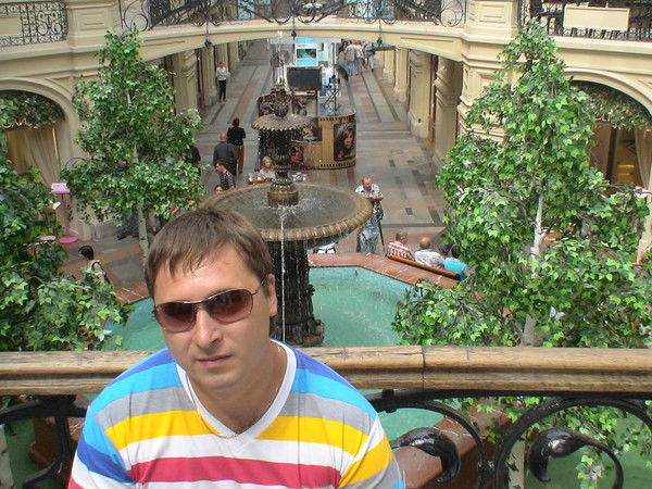 Павел Кондратьев