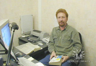 Рамиль Хамзин