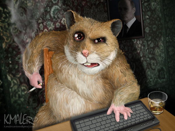 Антоха Ракитин