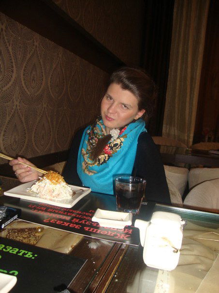 Александра Фирсова