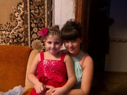 Варданашвили Елена