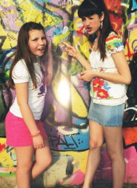 Алина Барановская