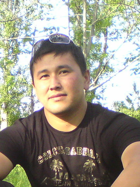 Тапкурал Кыргызстан