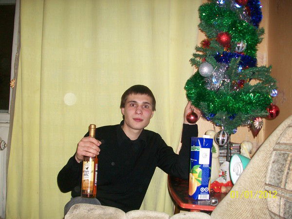 Евгений Медведев