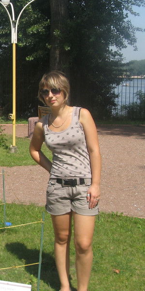 Настьониш .