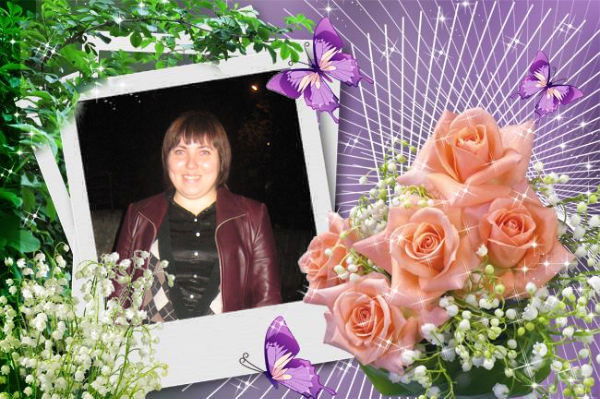 Виктория Малюк