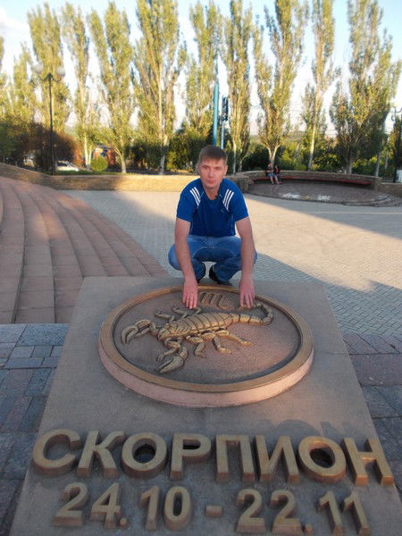 Женя Рыбальченко